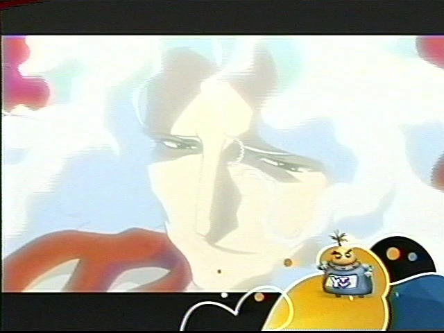 File:YTV 2005-07-08 2230pm hack sign.png