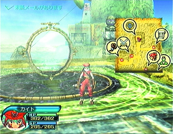 File:Infection presskit 04.jpg