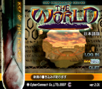 The World toppage Japanese version